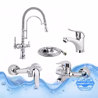 ست 5 عددی شیرآلات برند آیدا صنعت مدل قهرمان | شیر روشویی   شیر ظرفشویی بیزانس دومنظوره   شیر توالت   شیر حمام   شلنگ توالت | کروم براق