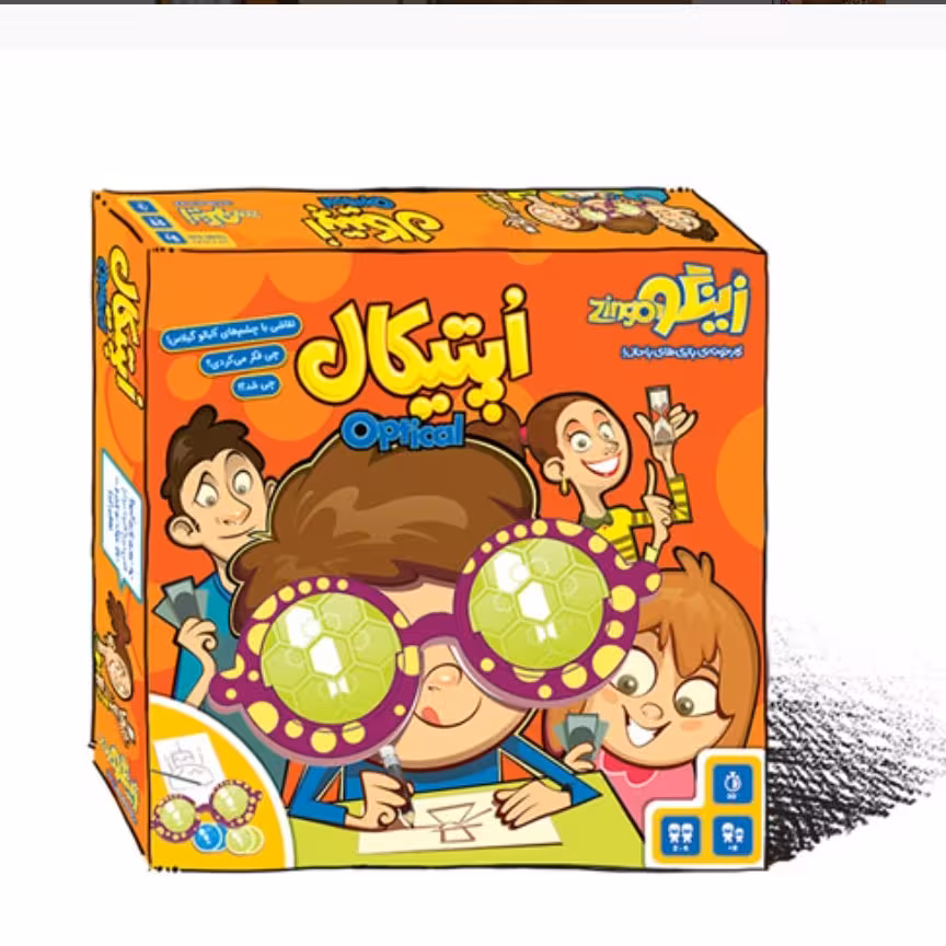 بازی فکری اپتیکال