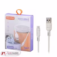کابل تایپ سی فست شارژ 6 آمپر آبودوس (Abodos) مدل AS-DS338C