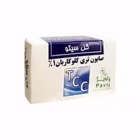 صابون تری کلوکاربان 1 درصد گل سیتو 100 گرمی
