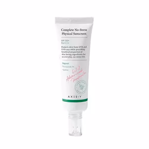 ضد آفتاب اکسیس وای Axis-Y حاوی نیاسینامید SPF50 حجم 50 میل