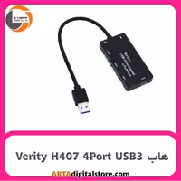 هاب 4 پورت Verity H407 USB3 Black