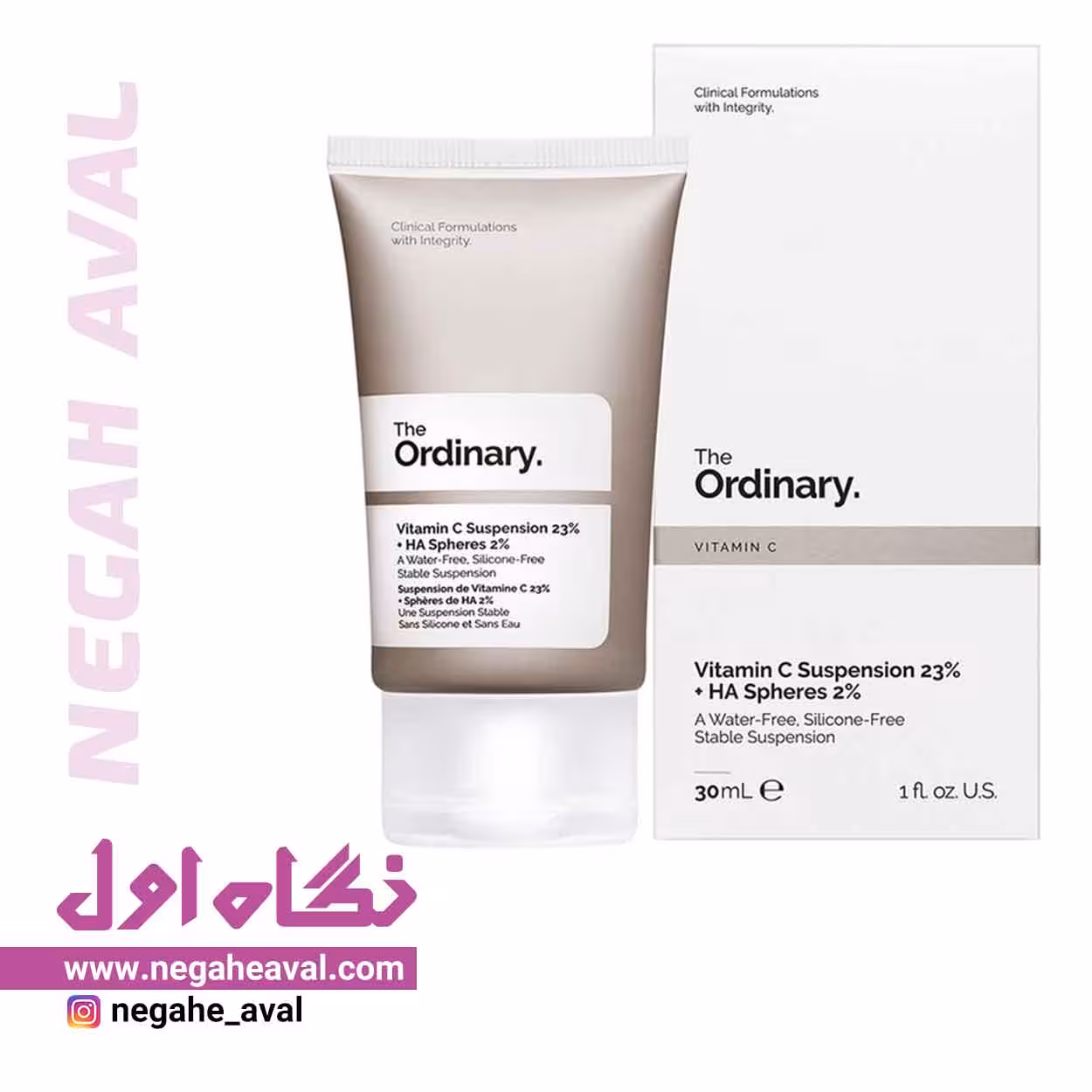 کرم روشن کننده سوسپانسیون ویتامین سی 23% اوردینری حجم 30 میلی لیتر