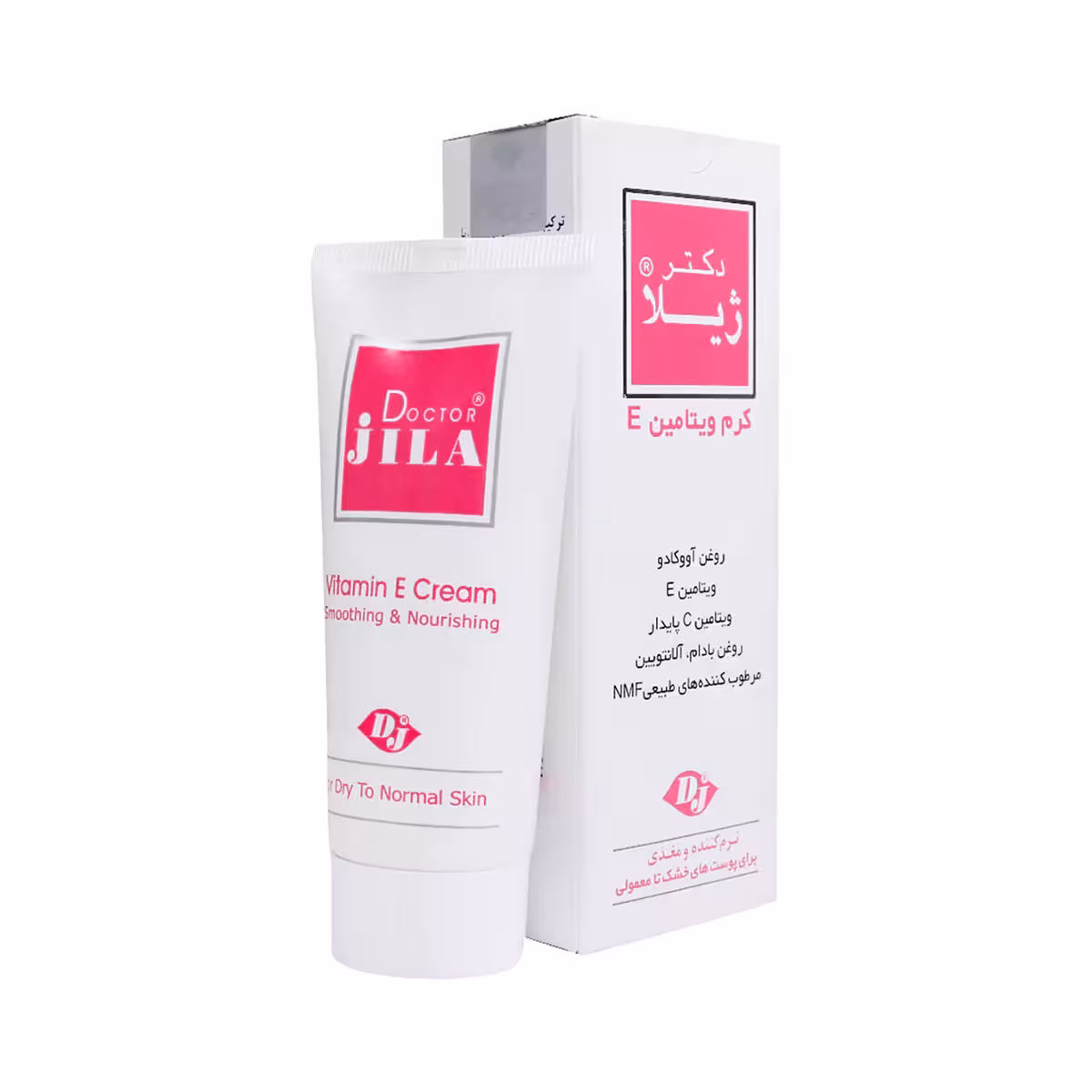 کرم ویتامین E مناسب پوست های نرمال تا خشک حجم 50 گرم دکتر ژیلا
