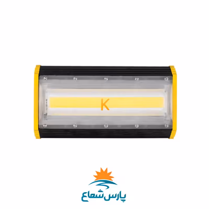 پروژکتور آتریا 50 وات COB پارس شعاع