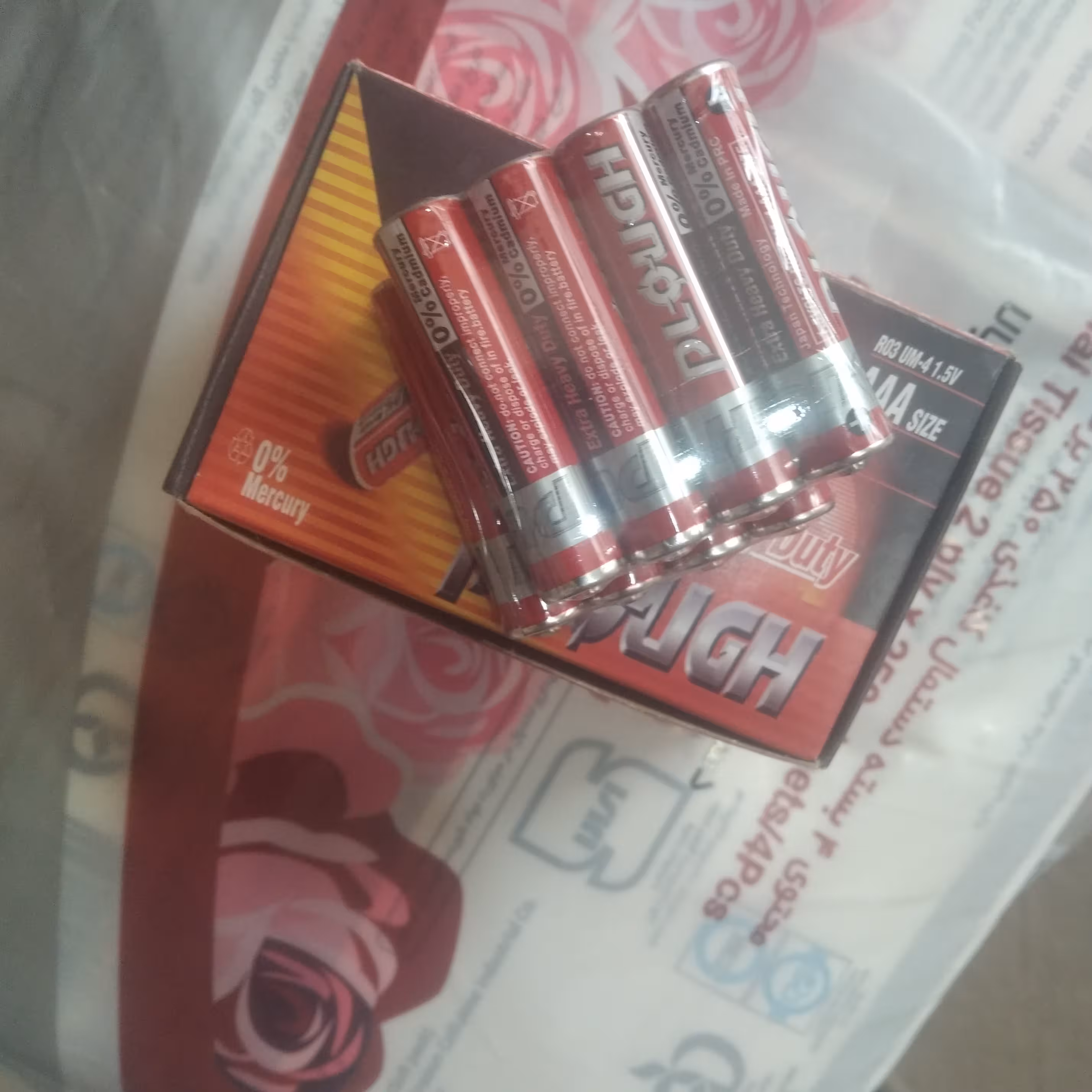 باطری قلم و نیم قلم 