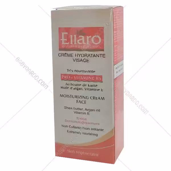 کرم مرطوب کننده حاوی پرو ویتامین B5 الارو