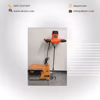 همزن دو دسته B.S (( اقساط یک ساله ))