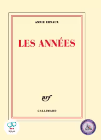 رمان فرانسوی Les annees