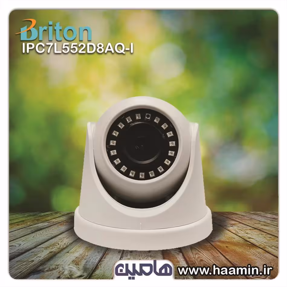 دوربین مداربسته تحت شبکه 5 مگاپیکسل برایتون مدل IPC-7L552D8AQ-I
