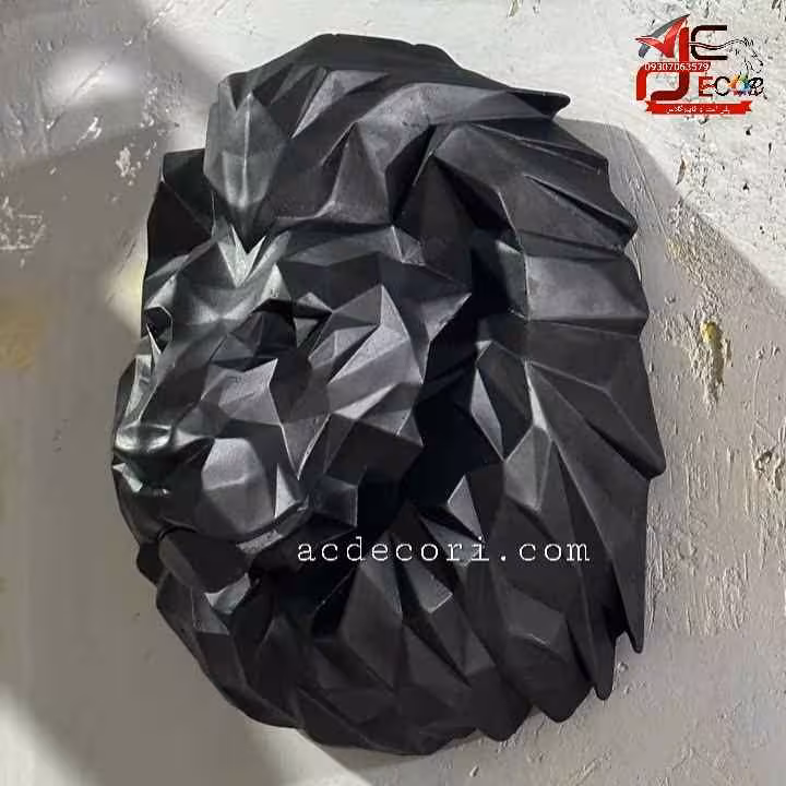 دیوارکوب کله شیر اوریگامی گرافیکی پلی استر