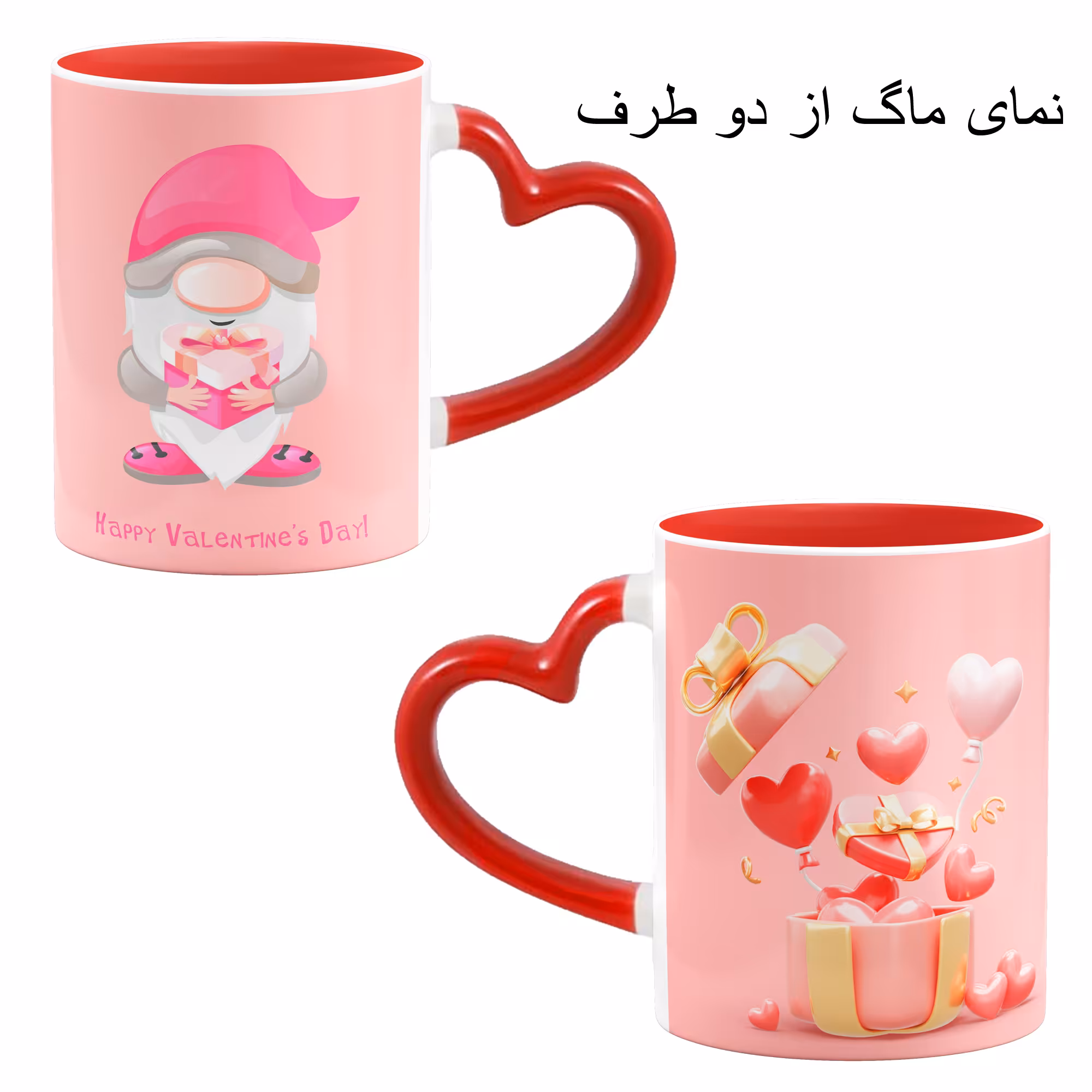 ست هدیه ماگ مدل روز عشق طرح عاشقانه کد M45