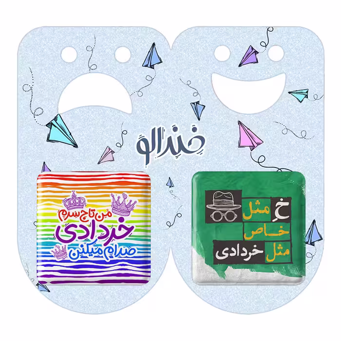 پیکسل خندالو مدل ماه تولد خرداد کد 23352323 مجموعه 2 عددی