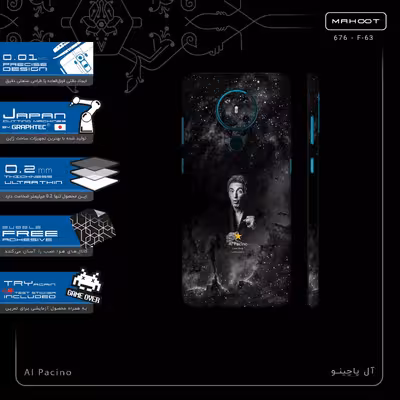 برچسب پوششی ماهوت مدل Al Pacino-FullSkin مناسب برای گوشی موبایل نوکیا 5.3