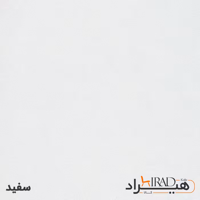 میز جلومبلی هیراد مدل J24