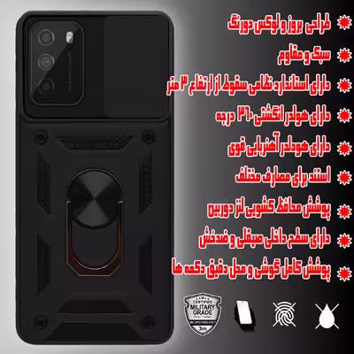 کاور کینگ پاور مدل KD21 مناسب برای گوشی موبایل شیائومی Poco M3 / Redmi 9T