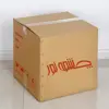 لوستر 10 شعله چشمه نور کد N2674/45