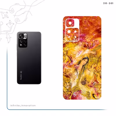 برچسب پوششی ماهوت مدل Persian miniature 1 مناسب برای گوشی موبایل شیائومی Redmi Note 11 Pro Plus 5G