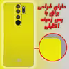 کاور لاین کینگ مدل bn مناسب برای گوشی موبایل شیایومی Redmi Note 8 Pro