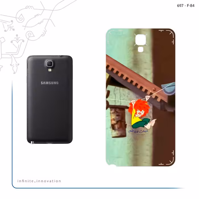 برچسب پوششی ماهوت مدل Meister Eder und sein Pumuckl مناسب برای گوشی موبایل سامسونگ Galaxy Note 3 Neo