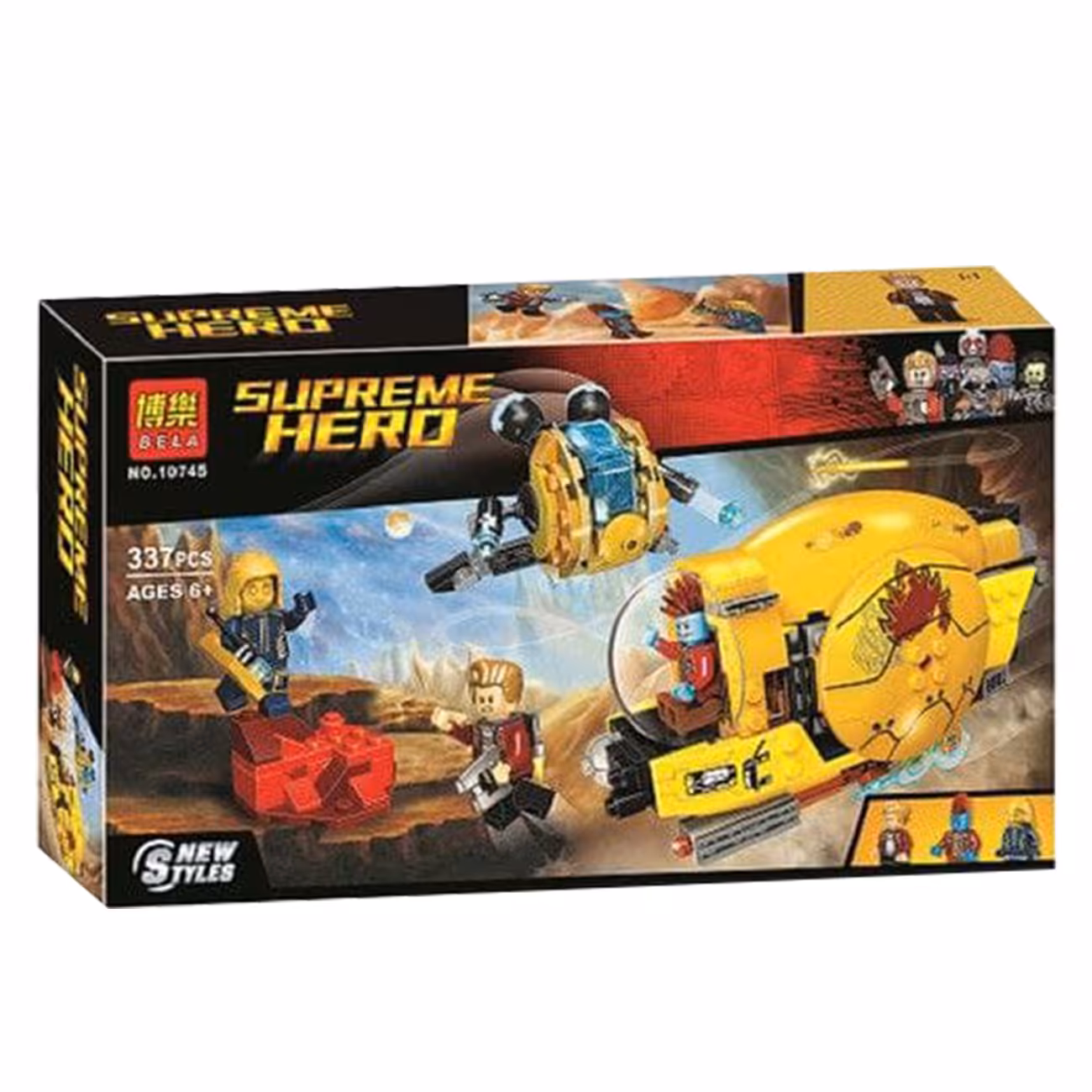 ساختنی بلا مدل سوپر هیرو کد 10745