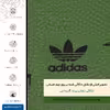 برچسب پوششی ماهوت مدل GL-DDS مناسب برای گوشی موبایل اپو RENO 10X