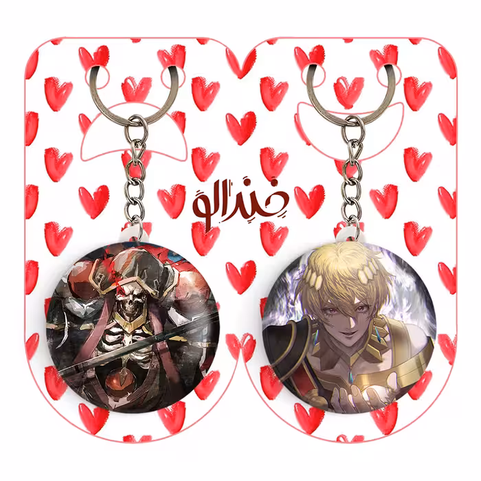 جاکلیدی خندالو مدل اینز ساما انیمه اورلرد کد 1834418350 مجموعه 2 عددی