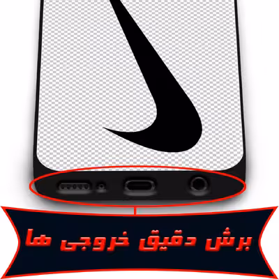 کاور لاین کینگ مدل NIKYWHAIT مناسب برای گوشی موبایل سامسونگ Galaxy J5 2016 / J510 به همراه پایه نگهدارنده