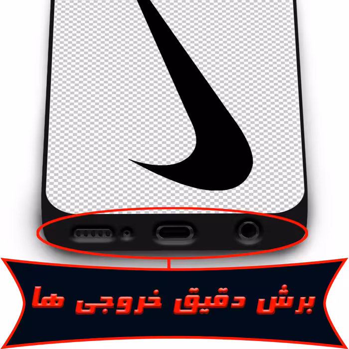 کاور لاین کینگ مدل NIKYWHAIT مناسب برای گوشی موبایل سامسونگ Galaxy J5 2016 / J510 به همراه پایه نگهدارنده