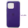 کاور مدل سیلیکونی کد 338 مناسب برای گوشی موبایل اپل iPhone 13 Pro Max