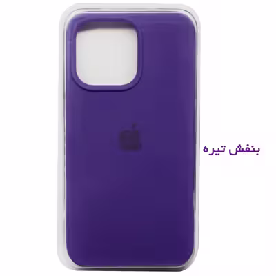 کاور مدل سیلیکونی کد 338 مناسب برای گوشی موبایل اپل iPhone 13 Pro Max