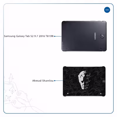 برچسب پوششی ماهوت مدل Ahmad-Shamlou مناسب برای تبلت سامسونگ Galaxy Tab S2 9.7 2016 T819N