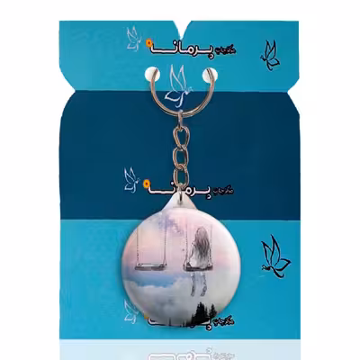 جاکلیدی پرمانه طرح دخترونه کد pmy.4582