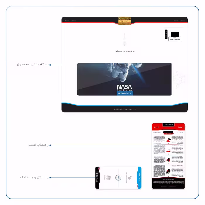 برچسب پوششی ماهوت مدل NASA-Astronaut مناسب برای تبلت اپل iPad Air 2 2014 A1566