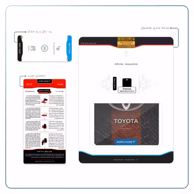 برچسب پوششی ماهوت مدل TOYOTA-Logo مناسب برای تبلت سامسونگ Galaxy Note 8.0 2013 N5100