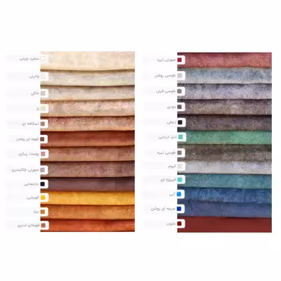  مبل یک نفره آقای تشک مدل ریلکسی برقی کد B1