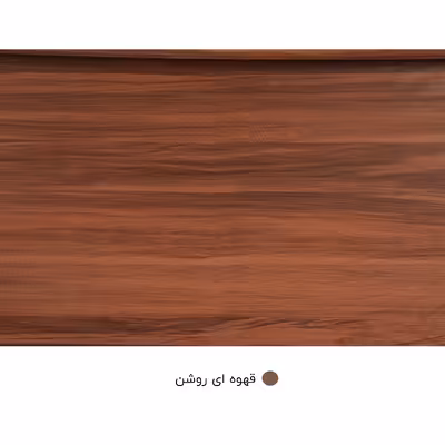 میز پذیرایی میز چوب مدل پیچک مجموعه 4 عددی