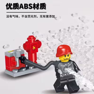 ساختنی نبی مدل Fire Brigade