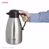 فلاسک رگال مدل RS20Q