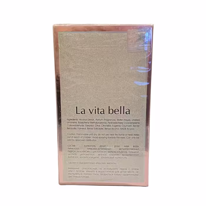 ادو پرفیوم زنانه الحمبرا مدل la vita bella  حجم 100 میلی لیتر