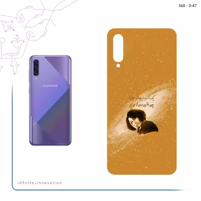 برچسب پوششی ماهوت مدل Forough Farrokhzad مناسب برای گوشی موبایل سامسونگ Galaxy A50s