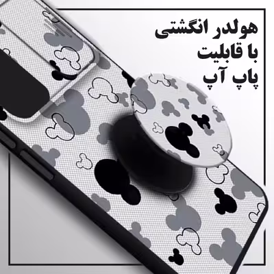 کاور لاین کینگ مدل KalehMiki J2 مناسب برای گوشی موبایل سامسونگ Galaxy A03s به همراه پایه نگهدارنده