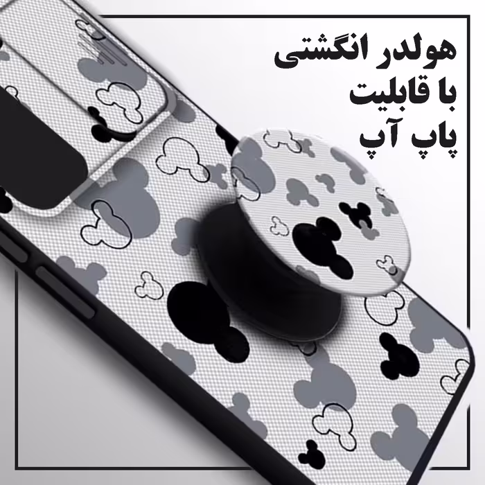 کاور لاین کینگ مدل KalehMiki J2 مناسب برای گوشی موبایل سامسونگ Galaxy A03s به همراه پایه نگهدارنده