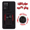 کاور گاردتک مدل Dcamp2 مناسب برای گوشی موبایل شیائومی Poco M5S /Redmi  Note 10 S / Redmi Note 10 4G