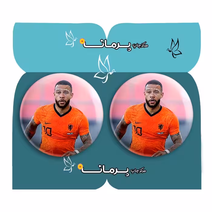  پیکسل پرمانه طرح ممفیس دیپای کد pm2n.16112 مجموعه 2 عددی