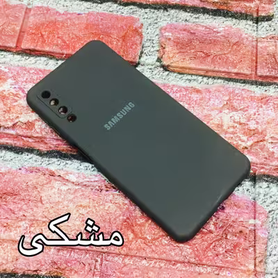 کاور مدل سیلیکونی مناسب برای گوشی موبایل سامسونگ Galaxy A7 2018 / A750 به همراه محافظ صفحه نمایش