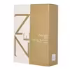 ادو تویلت زنانه پرستیژ مدل Shiseido Zen حجم 100 میلی لیتر