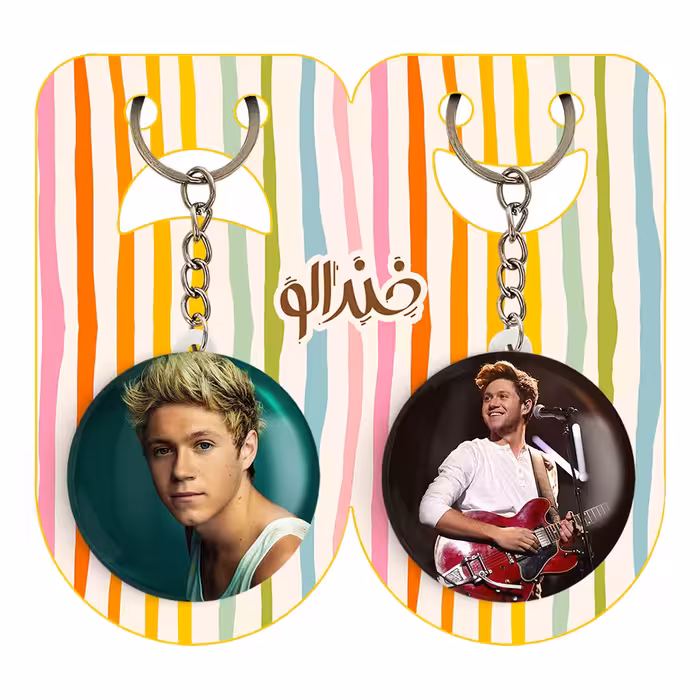 جاکلیدی خندالو مدل نایل هوران گروه وان دایرکشن کد 29232929 مجموعه 2 عددی