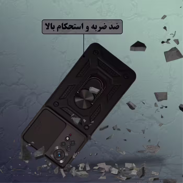 کاور گاردین گارد مدل Bat مناسب برای گوشی موبایل سامسونگ Galaxy S21FE
