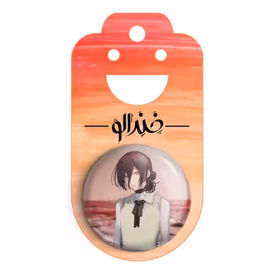 پیکسل خندالو مدل ریزه انیمه مرد اره ای کد 17970